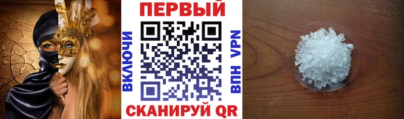 АМФЕТАМИН 97%  магазин продажи наркотиков  Лысьва 