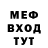 Кетамин VHQ Alibek Jusupov