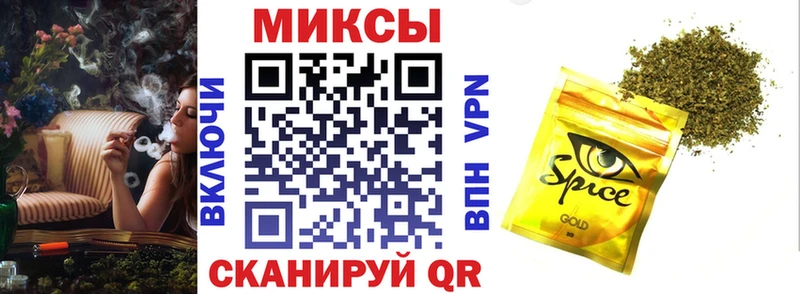 БУТИРАТ 1.4BDO купить наркотик Лысьва