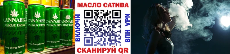 Cannafood конопля  гидра ССЫЛКА  Лысьва  что такое наркотик 