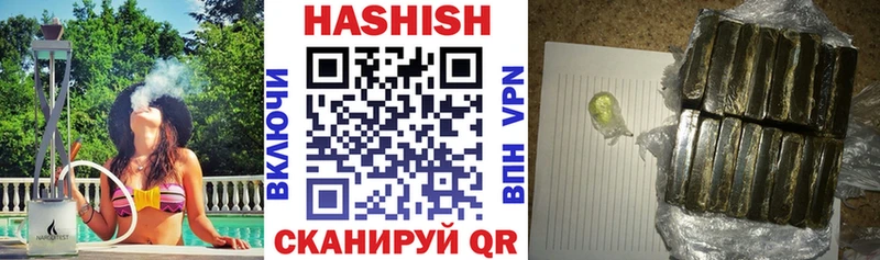 ГАШ VHQ  Лысьва 