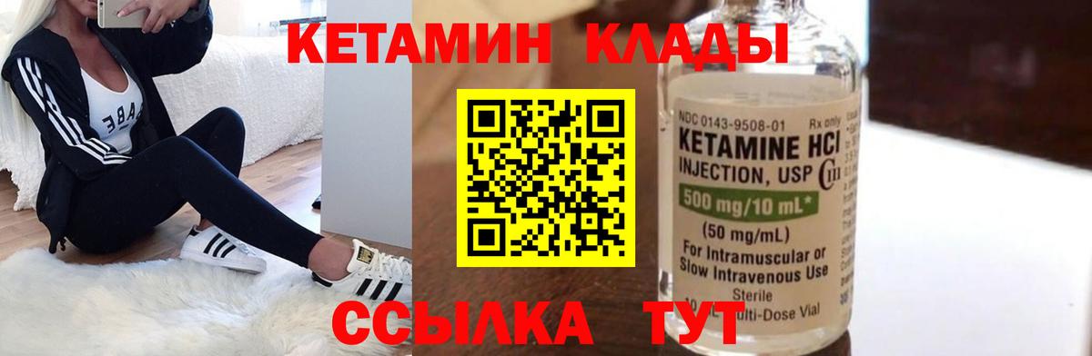 КОКАИН  Вход с VPN  ГАШИШ  Конопля  Лысьва  Меф кристаллы  Где найти наркотики?  МЕТАМФЕТАМИН  NBOMe 