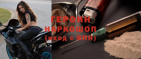 прущий лед Алексин