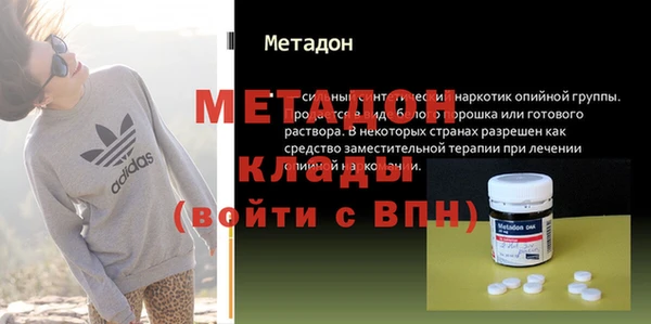 дурь Алзамай