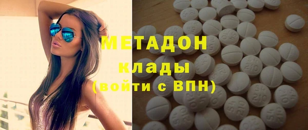 прущий лед Алексин
