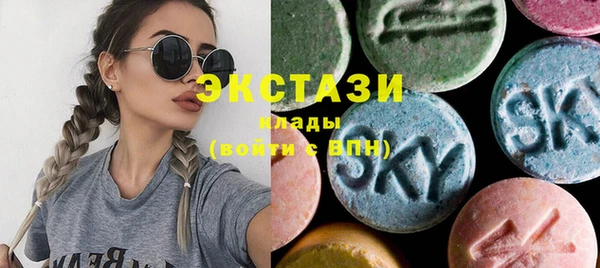 прущий лед Алексин