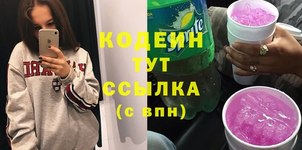 дурь Алзамай
