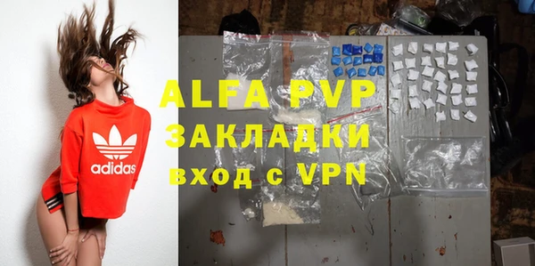 дурь Алзамай