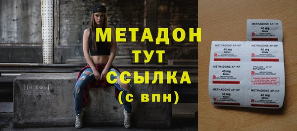 прущий лед Алексин