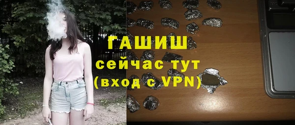 прущий лед Алексин