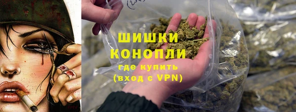 ALPHA PVP Алексеевка
