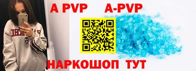 PSILOCYBIN Кингисепп