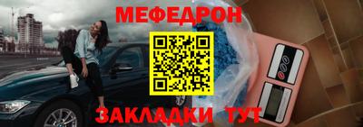 mix Кинель