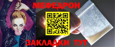 mix Кинель