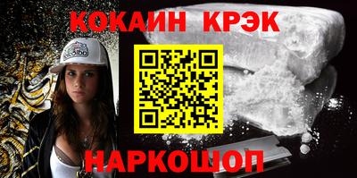 PSILOCYBIN Кингисепп
