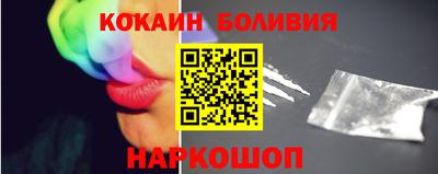 mix Кинель