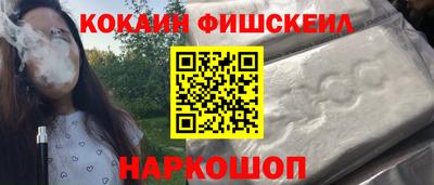 mix Кинель
