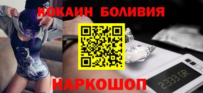 MESCALINE Кимры
