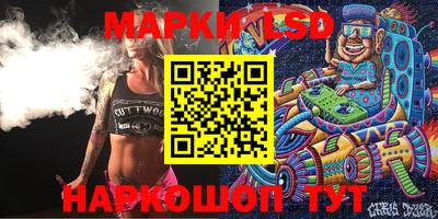 mix Кинель