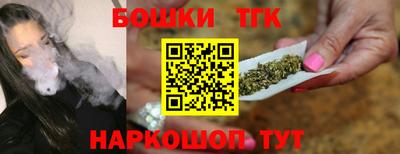 MESCALINE Кимры