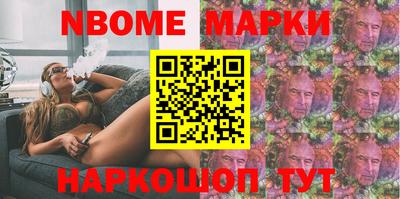PSILOCYBIN Кингисепп