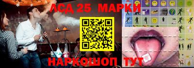 mix Кинель