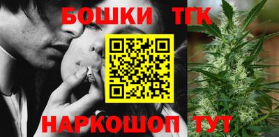 PSILOCYBIN Кингисепп