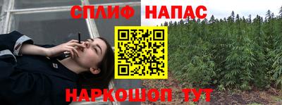 mix Кинель