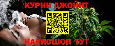 mix Кинель