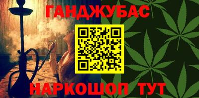 mix Кинель