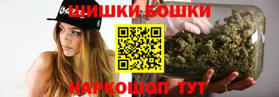 MESCALINE Кимры