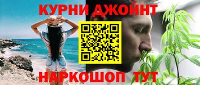 PSILOCYBIN Кингисепп