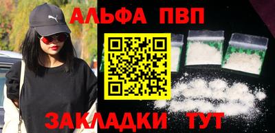 MESCALINE Кимры