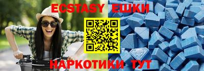 PSILOCYBIN Кингисепп