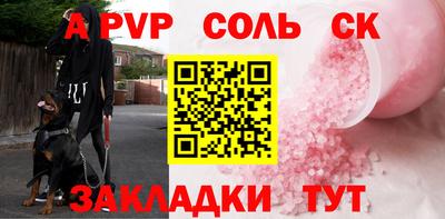 MESCALINE Кимры