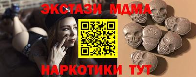 PSILOCYBIN Кингисепп