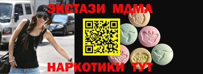 mix Кинель