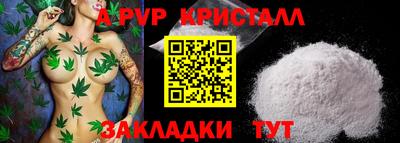 MESCALINE Кимры