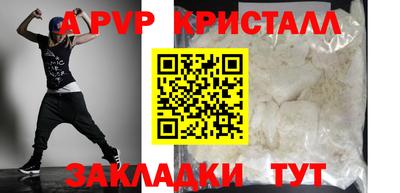 mix Кинель