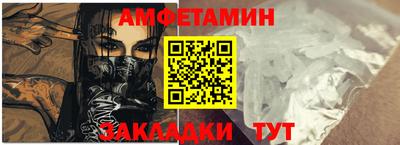 MESCALINE Кимры