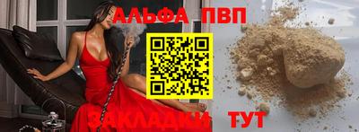 MESCALINE Кимры