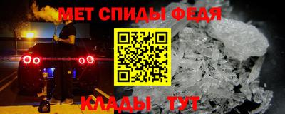 PSILOCYBIN Кингисепп
