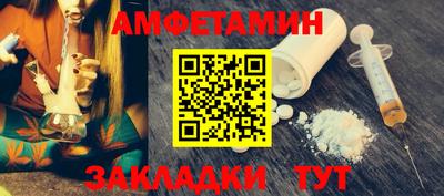 кокаин Пушкино
