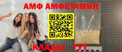 MESCALINE Кимры