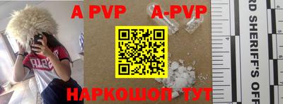 MESCALINE Кимры