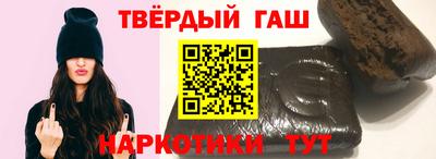 mix Кинель