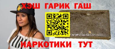 MESCALINE Кимры