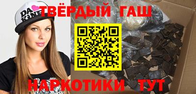 mix Кинель