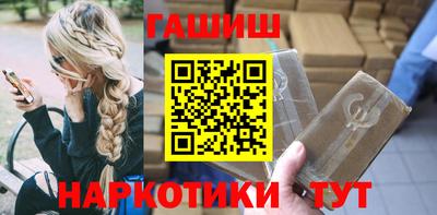 PSILOCYBIN Кингисепп
