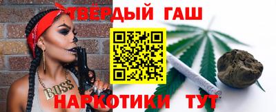 MESCALINE Кимры